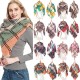 Amazon's popular cross-border European and American spring, autumn and winter women's loop yarn full polyester knitted plaid triangular shawls and scarves Amazon's popular cross-border European and American spring, autumn and winter women's loop yarn full polyester knitted plaid triangular shawls and scarves