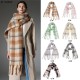 Amazon's popular foreign trade European and American autumn and winter new high-end and stylish Sugezi scarves and shawls manufacturer Amazon's popular foreign trade European and American autumn and winter new high-end and stylish Sugezi scarves and shawls manufacturer