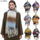 Factory direct supply of new autumn and winter season scarves and shawls in Europe and America for cross-border trade, with loop yarn and thick tassel gradient colors Factory direct supply of new autumn and winter season scarves and shawls in Europe and America for cross-border trade, with loop yarn and thick tassel gradient colors