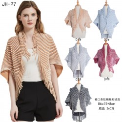 Wholesale manufacturer of new spring, autumn and winter striped knitted cardigan tassel shawls for foreign trade in Europe and America