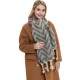 Small quantity of large jacquard scarves and shawls with thick braids and mohair imitation for autumn and winter in Europe and America in stock Small quantity of large jacquard scarves and shawls with thick braids and mohair imitation for autumn and winter in Europe and America in stock