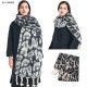 Wholesale of new European and American autumn and winter style circle jacquard leopard print knotted tassel scarves and thick shawls for women