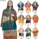 New thickened and warm women's autumn and winter scarf with European and American imitation mohair, loop yarn and geometric thick tassel New thickened and warm women's autumn and winter scarf with European and American imitation mohair, loop yarn and geometric thick tassel