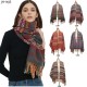 Wholesale of new thickened wavy striped ethnic style scarves and shawls for autumn and winter in foreign trade from Tonglu manufacturer