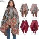 Cross-border best-selling export European and American spring and winter faux cashmere jacquard heart-shaped grey triangular overlock hooded shawl Cross-border best-selling export European and American spring and winter faux cashmere jacquard heart-shaped grey triangular overlock hooded shawl