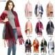 Wholesale manufacturer of new autumn and winter checkered scarves, shawls and scarves with coarse sand rings, tassels and large horizontal stripes for Europe and America
